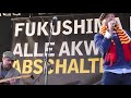 Jan Plewka singt Rio Reiser - Der Turm St&uuml;rzt Ein