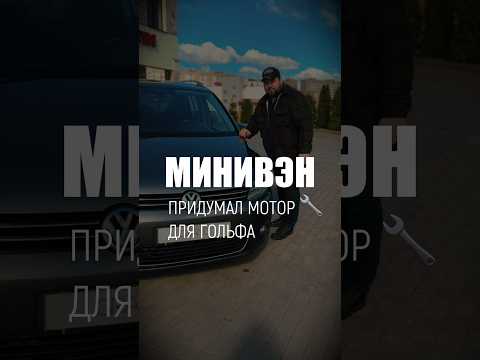 фото volkswagen touran  0