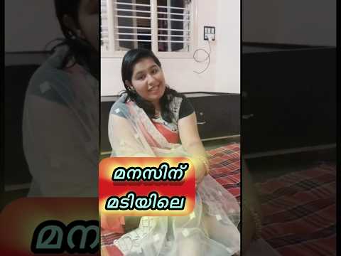 jeena jobe a malayalam...