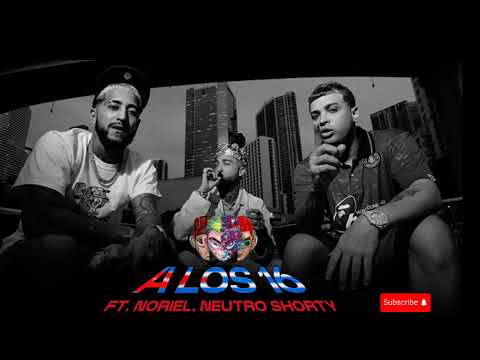 Ovi,Noriel,Neutro Shorty-  A Los  16