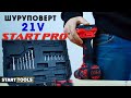 Шуруповерт акумуляторний Start Pro SCD5-21/2