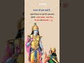 Shri Krishna Status Shree Krishna Bhagwat Geeta Saar Bhagvad Gita Gyan Lord Krishna Vani