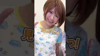 恥ずかしいコスプレ、着せてみたwww #shorts