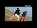 Odhni Odhe Are Udi Udi Jaye Singer Chotu Raaz New Khortha Song Akters Tokir Puja Giridih Song
