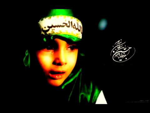 ➤Latmiye Ya Hussein (as) // 2018 // Libanon/Irak/Iran