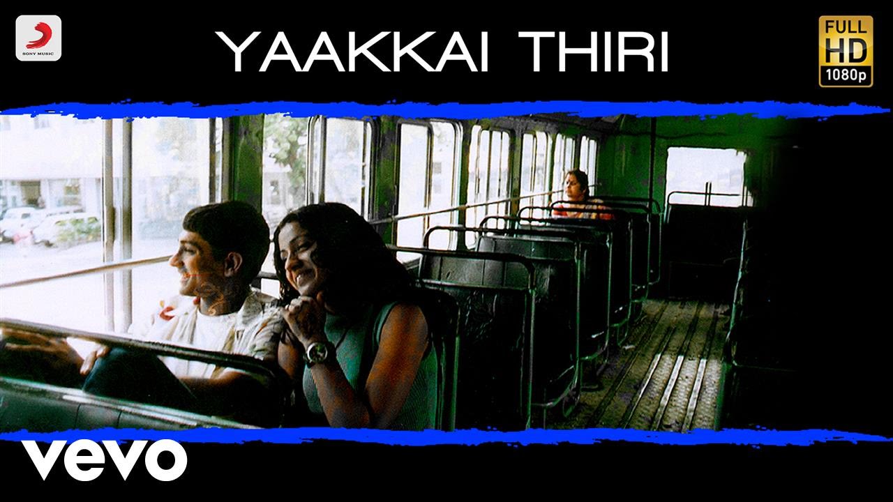 Yaakai Thiri Song Lyrics | Aaytha Ezhuthu | A. R. Rahman, Sunitha Sarathy
