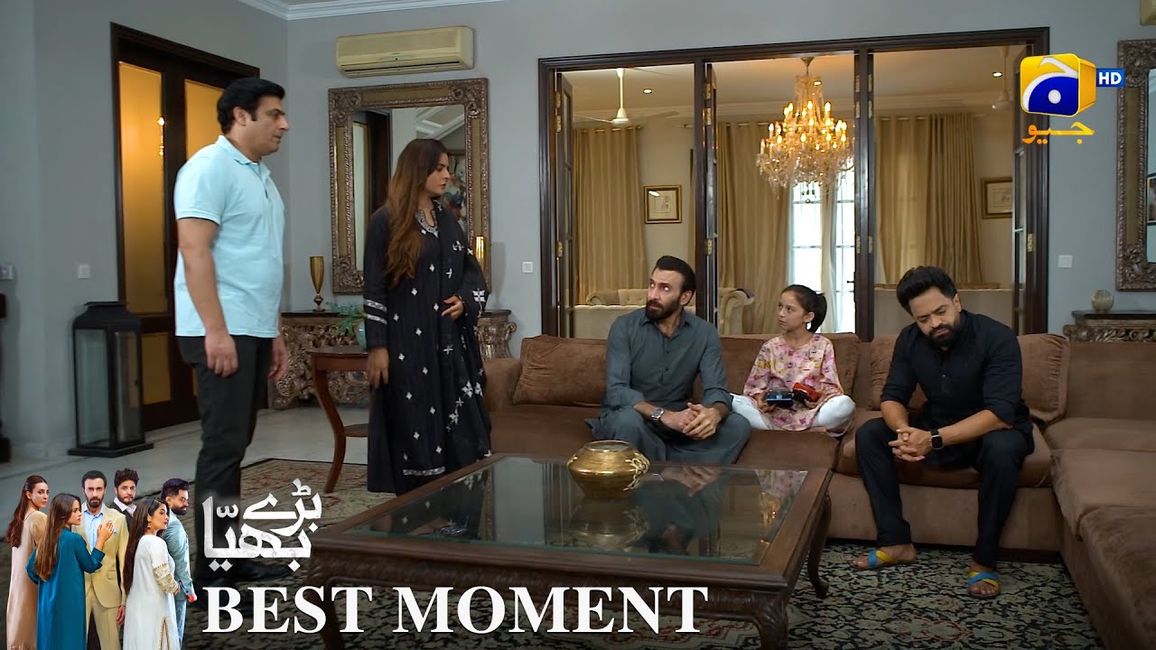 Baray Bhaiya Episode 85 | 𝐁𝐞𝐬𝐭 𝐌𝐨𝐦𝐞𝐧𝐭 𝟎𝟑 | Aijaz Aslam - Maya Khan - Rabya Kulsoom | Har Pal Geo
