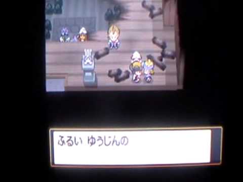 Lets Play Pokemon Soul Silver! Part 23: Ecurteak, City of Gold!