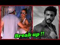 Secret Reason Behind Malaika Arora And Arjun Kappoor S Breakup