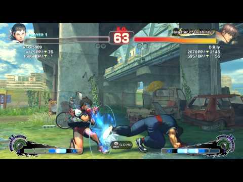 kake5009 (SK) vs D Rily (GY) | SSF4: Arcade Edition PC - Ranked Match