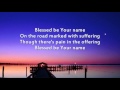 Blessed Be Your Name - Instrumental with ...