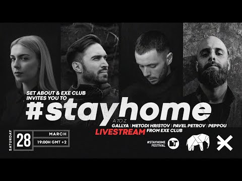 Pavel Petrov | EXE Club | StayHomeFestival | Bulgaria
