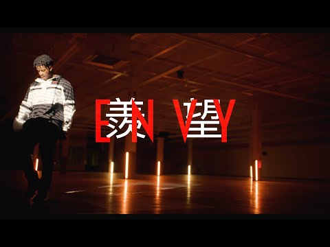 Romay - Envy (Official Video)