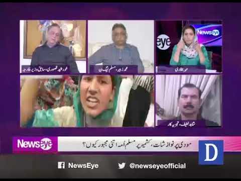 NewsEye - 26 August, 2019