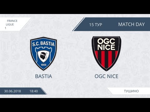 AFL18. France. Day 15. Bastia - Nice
