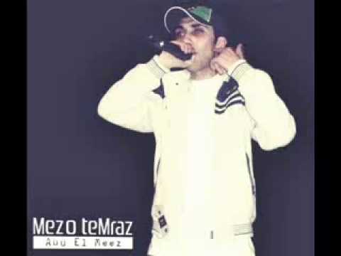 Mezo teMraz - 3adew El Mar2a (Prod By Mezo teMraz) عدو المرأة