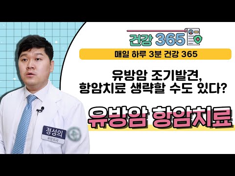 영상 썸네일