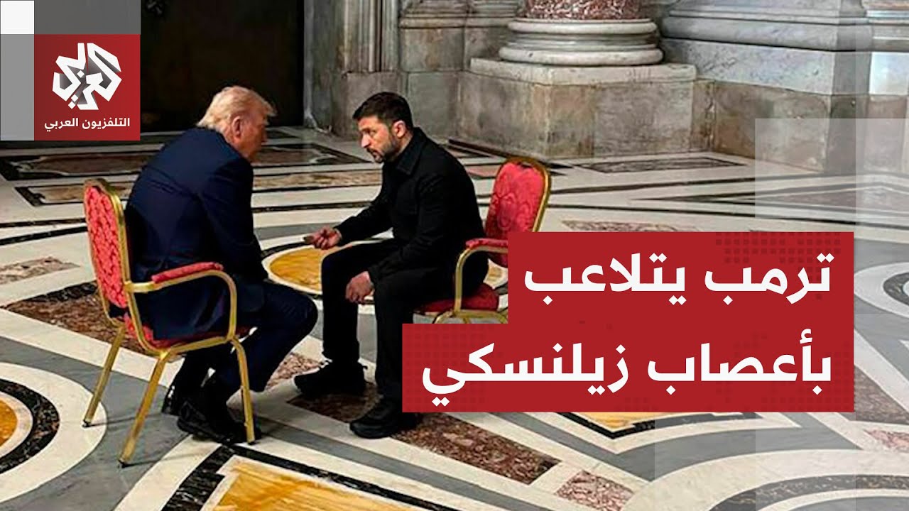 خطة ترمب للسلام تضع أوكرانيا في موقف محرج وتسيل لعاب روسيا وسط ترقب لتطورات ا