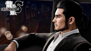 シリーズイッキ見！［龍が如く8]神室町振り返り配信！[Like a dragon 8]実況生配信#Likeadragon#LostJudgment