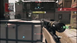 [CoD:MW2]SR迷彩解除中