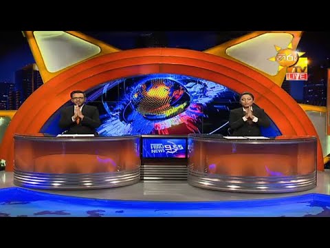 Hiru News 09.55 PM | 2020-11-26