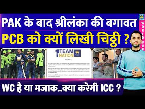 News24 Sports and News 24