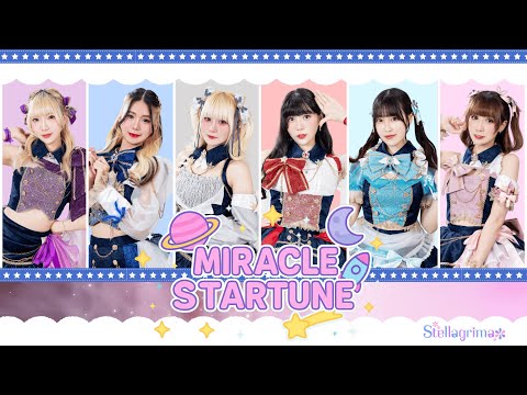Miracle≒Startune / Stellagrima＊ - Color lyrics