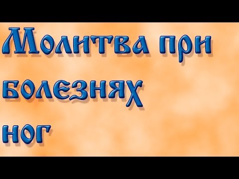 Боли в спине при кисте поджелудочной железы Сколько больничный при остеохондрозе