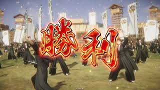 【英傑大戦】孫呉の火計【十万石】