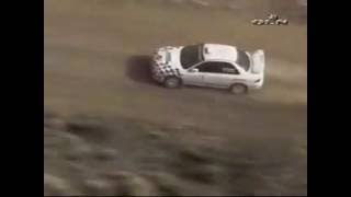 Ramada '02 by Brian Goss