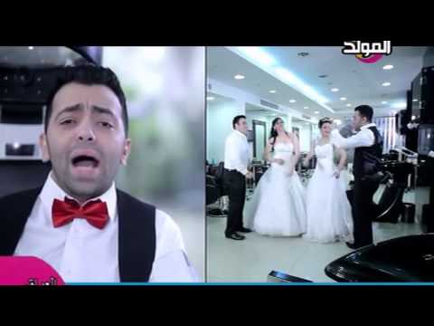 بهدوء شيكو