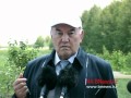 Выступление Н.Назарбаева 