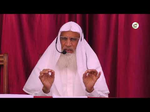 HD || Nawaqidul Islam Part-1 || Shaikh Zafarul Hasan Madani || Madarsa tul Muhajiraat || Hyderabad
