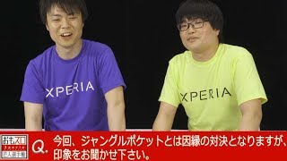 ライス インタビュー／ソニー Xperia XZs PR映像