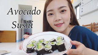 酪梨食譜：酪梨壽司 Avocado Recipe ｜Regina Ho