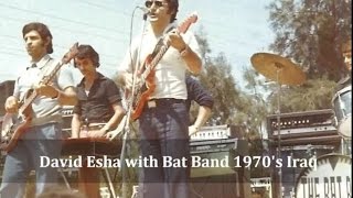David Esha with Bat Band in 1970s Iraq - Assyrian Band - old Song