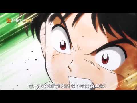 Wakashimazu atajadas - pros