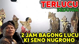 Download lagu WAYANG KULIT 💫 BAGONG LUCU KI SENO NUGROHO mp3 Download lagu WAYANG KULIT 💫 BAGONG LUCU KI SENO NUGROHO mp3