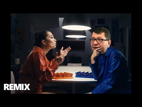 Zbigniew Stonoga ft. Mery Spolsky - POLSKIE CHŁOPAKY REMIX