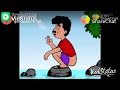 Tho Oral Song
