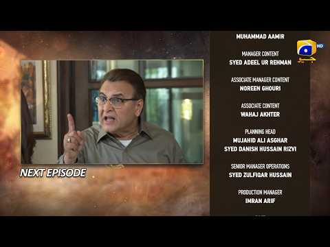 Iblees Episode 35 Teaser - Har Pal Geo