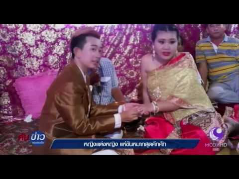 ความอ่อนแอในรัฐโรคประสาท ชาย 35 แรง