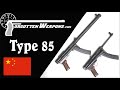 Type 85 China S Special Forces SMG Regular And Silenced Versions