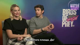 Интервью: Марго Робби о Ядовитом плюще в киновселенной DC