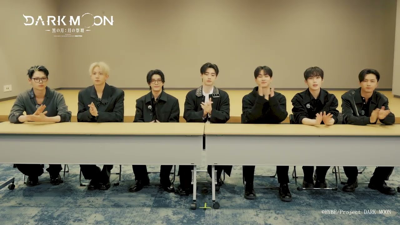 アニメ「DARK MOON　-黒の月: 月の祭壇-」Blu-ray＆DVD 第1巻特典・オープニング映像ENHYPENリアクションムービ