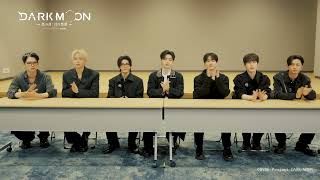 Download lagu アニメ「DARK MOON　-黒の月: 月の祭壇-」Blu-ray＆DVD 第1巻特典・オープニング映像ENHYPENリアクションムービー試聴動画｜第1巻2026.4.29 RELEASE mp3
