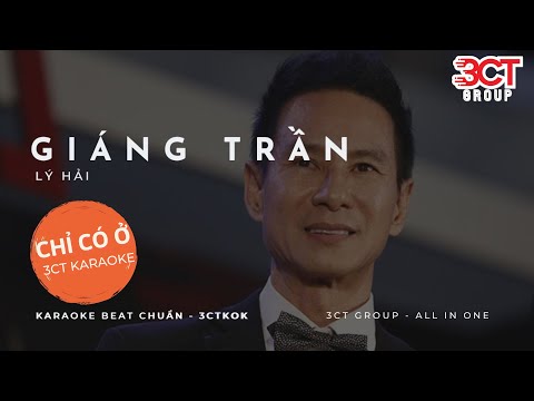 [Karaoke HD] Giáng Trần - Lý Hải | Beat Chuẩn Không Bè | Chỉ Có Ở 3CTKoK
