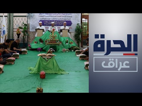 شاهد بالفيديو.. تقاليد ليالي رمضان في بابل.. صراع بين الحديث والمتوارث
