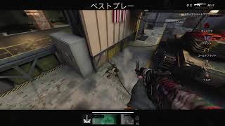 codcw ces混合