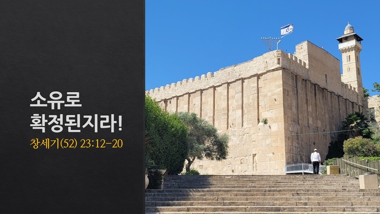 설교기본이미지